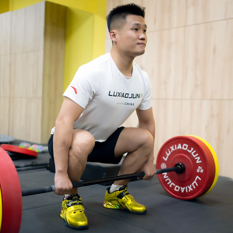 LUXIAOJUN PowerPro I Weightlifting shoes Gold